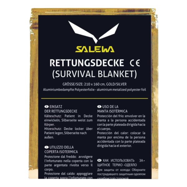 Salewa Rescue Blanket Αλουμινοκουβέρτα